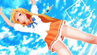 MMD 0242