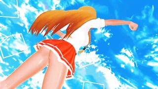 MMD 0242