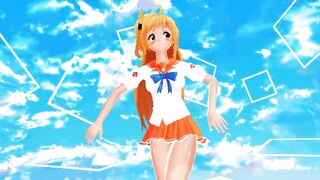 MMD 0242