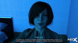 A different summer = Mature MILF Masturbation # 5 Gameplay
