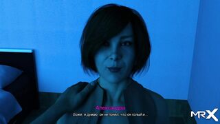 A different summer = Mature MILF Masturbation # 5 Gameplay