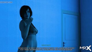 A different summer = Mature MILF Masturbation # 5 Gameplay